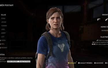 The Last of Us Part II Remastered