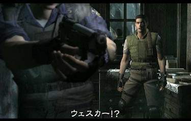 Resident Evil 4: Wii Edition