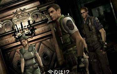 Resident Evil 4: Wii Edition